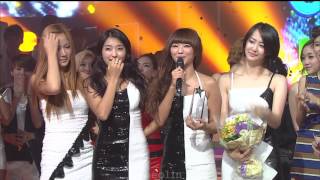 씨스타 - 1위 수상 (110911)