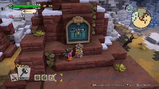 ドラゴンクエストビルダーズ２　【クリア後のからっぽ島でいろいろ編】