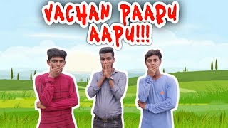 Vachan paaru Aapu!!! || shortfilm  || #Retake ||promo||