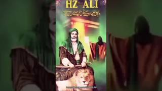 ⚔️ Hazrat Ali ⚔️#viral #trending #status #shorts #youtubeshorts