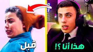 مقاطعي المخفية بالقناة ! (فضااائح) 💔