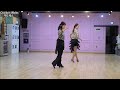 Jive 홍미애 명품 자이브 배우기  Chcken Walks  치킨 웍스 미아쌤 010-2201-9818