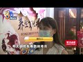 【1818黄金眼】艾灸两天后发现项链不见，监控查银色反光