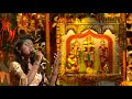 Ram Ratan Dhan Payo | Arunita Kanjilal | Ram Navmi Special | Indian Idol Season 12