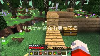 【Minecraft】マインクラフターの日常！in黄昏の森 part58【コラボ実況】