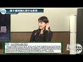 【山口敬之　q＆aコーナー 2 】徹底取材中！橋下徹元市長の説明責任 なぜ上海電力は大阪市のメガーソーラー事業に人知れず参入できたのか