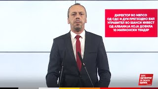 Петрушевски: Директор во МЕПСО од СДС и ДУИ претходно бил управител во Шанси инвест од Албанија