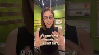 如果你在配戴渐进多焦点镜片时遇到遇到某些困扰，把接下来的videos看完。我会和你分享需要注意的事项。 #knowledge #tips #iconiclab #multifocal #lens