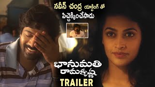 Bhanumathi Ramakrishna Trailer | Web Film | Naveen Chandra | Salony Luthra | Cinema Culture