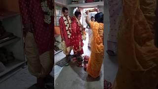 বধূবরণ🥰❤️ #bengalirituals #bodhuboron #weddingvlog #shorts