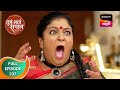 Tuja Maja Sapan - तुजं माजं सपान - Ep 237 - Full Episode - 4 Mar 2024