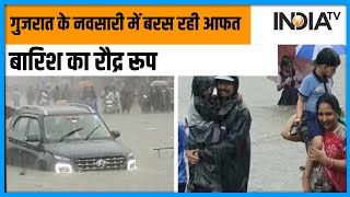 Gujarat के Navsari में बारिश का सितम, घरों में घुसा पानी | Hindi News | Breaking News | Flood