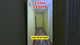 Бухоро,2хона,29 500$,Горгаз,Кодак