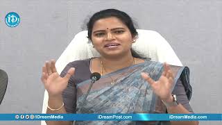 Omicron BF.7 పై వైద్య ఆరోగ్యశాఖ మంత్రి విడదల ప్రెస్ మీట్ |Minister Vidadala Press Meet | iDream News