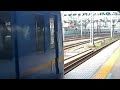 ｛2014年頃の映像｝〔京急線〕2100形 2157編成 横浜駅発車