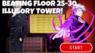 Illusory Tower Floors 25-30 F2P Guide: Complete Strategy!