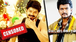 Vijay's Mersal Movie Censored but... | Samantha, Kajal Agarwal | Latest Tamil Cinema News