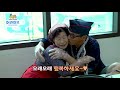 대리만족 어촌여행 ep.8 쫄깃한 맛이 일품 귀한 거북손 아낌없이 주는 킹혜자 도장포 한상 거제 도장포마을 어촌할인 어촌체험할인 어촌관광할인 어촌여행할인