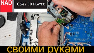 Ремонт CD плеера, своими руками. Снимаю лазер