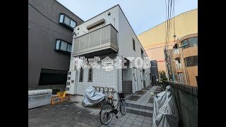 フレンズ若葉201　1K　京王線仙川　賃料78,000円　礼金0円　パナソニックホームズ施工　ネット光回線使い放題無料！　クローゼット2.2帖有！【賃貸　内見　不動産　動画　お部屋探し　ルームツアー】