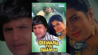 Deewana Tere Naam Ka {HD} - Hindi Full Movie - Mithun Chakraborty, Vijayeta Pandit - (Eng Subtitles)