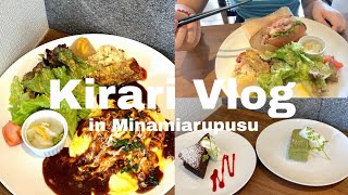 【山梨グルメ】人気の激うまとろとろオムハヤシ😋南アルプス市おすすめランチカフェ🍴