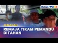 JENAYAH | Polis Tahan Remaja Cuba Samun, Tikam Pemandu E-Hailing