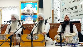 Nanak Raj Chalaya || ਨਾਨਕਿ ਰਾਜੁ ਚਲਾਇਆ ਸਚੁ ਕੋਟੁ ਸਤਾਣੀ ਨੀਵ ਦੈ || Bhai Harpal Singh UK #wmk #kirtan