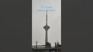 TV Tower 🗼 Pitampura Delhi India #gerhiroute #tvtower #tvtowerpitampura #delhi