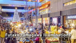 Tokyo Suburb Christmas Lights Futako-tamagawa Illuminations Walking Tour - Japan [4K/HDR/Binaural]