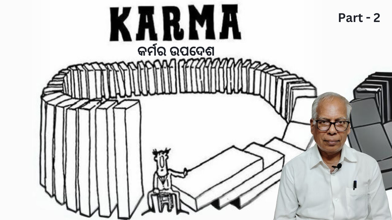 Doctrine Of KARMA !!! Part - 2 Understanding The Doctrine Of Karma In ...