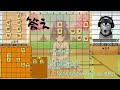 【将棋】詰将棋トレーニング 56 ～やさしい5手詰・第166問 ～【詰将棋】