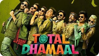 Total Dhamaal Official Trailer (2019 ) Ajay Devgan, Anil Kapoor, Madhuri Dixit | Arshad | Ritesh