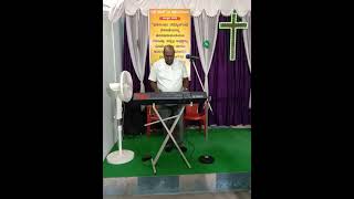 Anthyakalada Abhiskeka Kannada Christian songs 9972417874