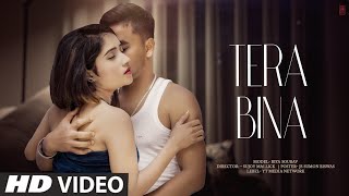Tera Bina | Romantic Love Story | Cute Love Story | Ajeet  Srivastava | Hindi Song | Sun Films