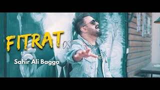 O Zalim ( Official Video ) | Fitrat OST | Sahir Ali Bagga