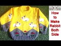 kids sweater 9 to 10 years new ideas