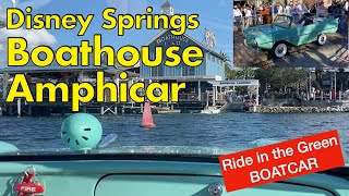 Disney Springs Boathouse Amphicar | Boatcar | Disney World | Amphibious Car | Orlando Fun