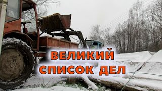 Рабочий день в одной серии