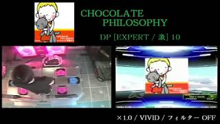 [DDR等速VIVID] (960k緑) DP激 CHOCOLATE PHILOSOPHY