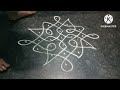 simple rangoli design చిన్న వాకిలిలో వేసే చిన్న చిన్న ముగ్గులు aaa