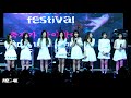 직캠 170928 서영대학교 축제 러블리즈 토크 4k