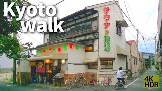 【京都散策】京都駅から五条へ、高瀬川沿いに【4K】Kyoto Japan Walk/ From Kyoto Station to Gojo, along the Takase River