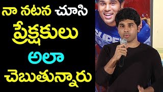 Allu Sirish Emotional Words About ABCD Movie Success | ABCD Success Celebrations | Film Jalsa