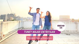 Tune Maari Entriyaan, Stardom Wedding Sangeet, Gunday, Priyanka Chopra, Ranveer Singh, Arjun Kapoor