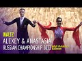 Waltz = Alexey Glukhov & Anastasia Glazunova = 2022 Russian Championship Adult Ballroom