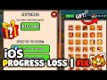 How To Fix iOS Progress Loss in dynamons world | Dynamons World New Update on iOS