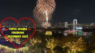 Tokyo Odaiba Rainbow Fireworks December 2022 お台場レインボー花火Dec Tokio Fuegos artificiales Japonya yılbaşı