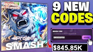 ⚡DECEMBER UPDATE!⚡PROJECT SMASH WORKING CODES 2024 || NEW UPDATE || ROBLOX PROJECT SMASH CODES 2024