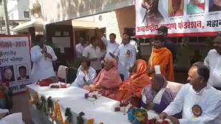 JODHPUR: parshuram circle inaugurated in Jodhpur